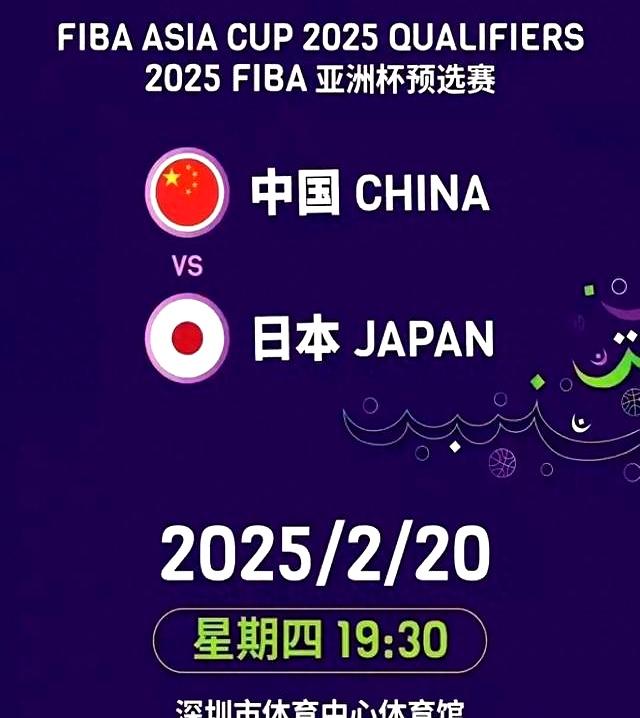 米兰体育官方网站-特色篮球品牌在国内外市场持续发力，提升国家体育影响力的简单介绍