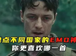 米兰体育app网址-包含&quot;国际合作：不同国家选手共谱精彩篇章&quot;的词条