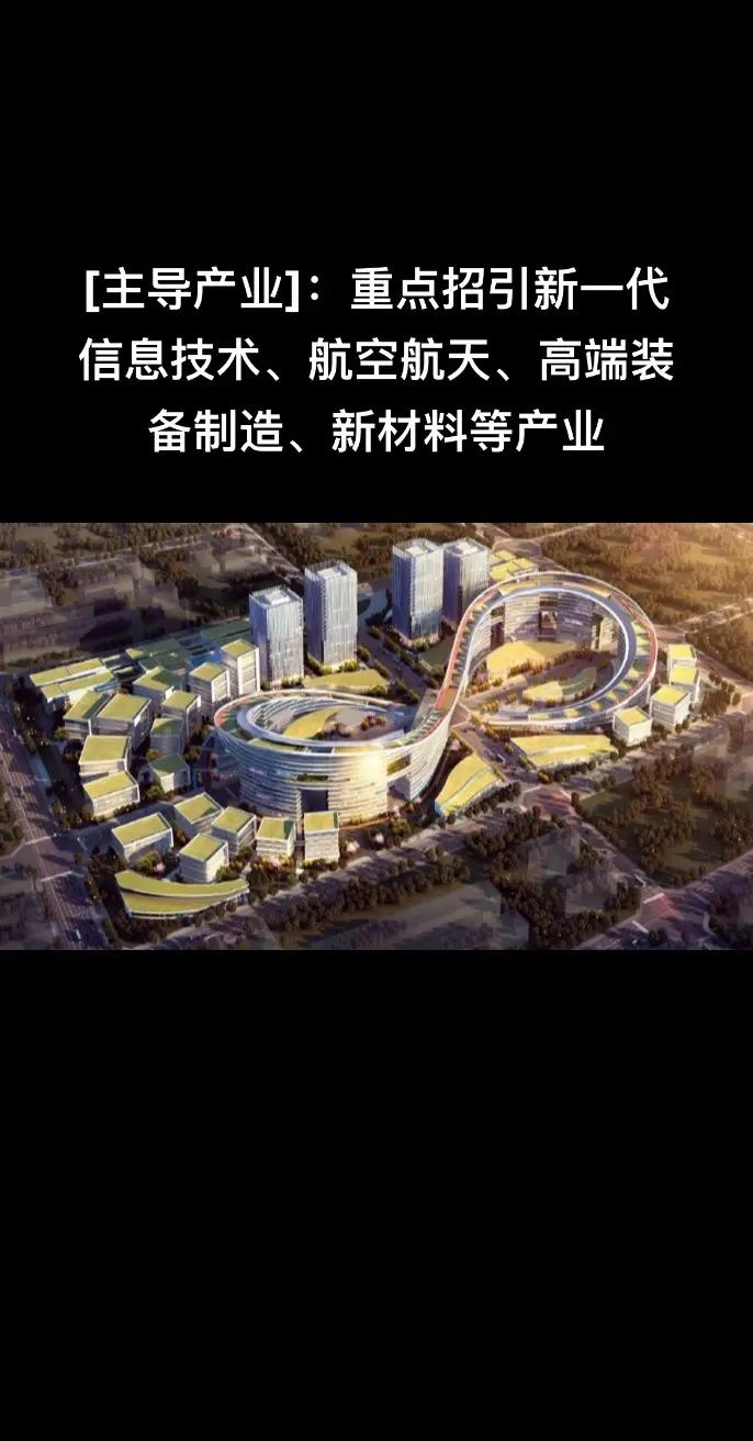 milan-关于特色足球产业融合创新园区在多个城市全面建设，行业生态逐步完善的信息