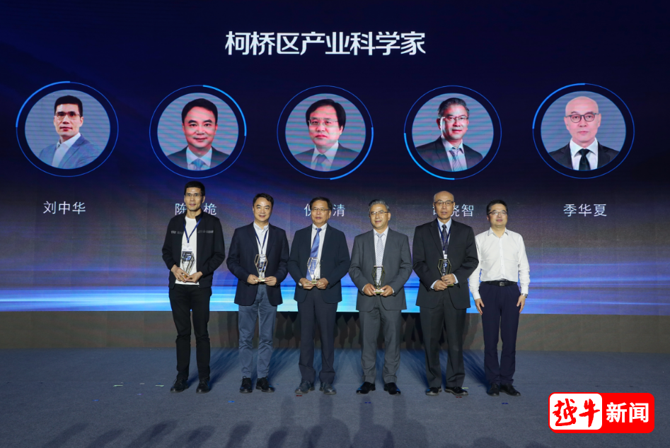 中国篮球产业基金持续加码,支持优质创新项目落地的简单介绍 中国篮球产业基金持续加码,支持优质创新项目落地的简单介绍